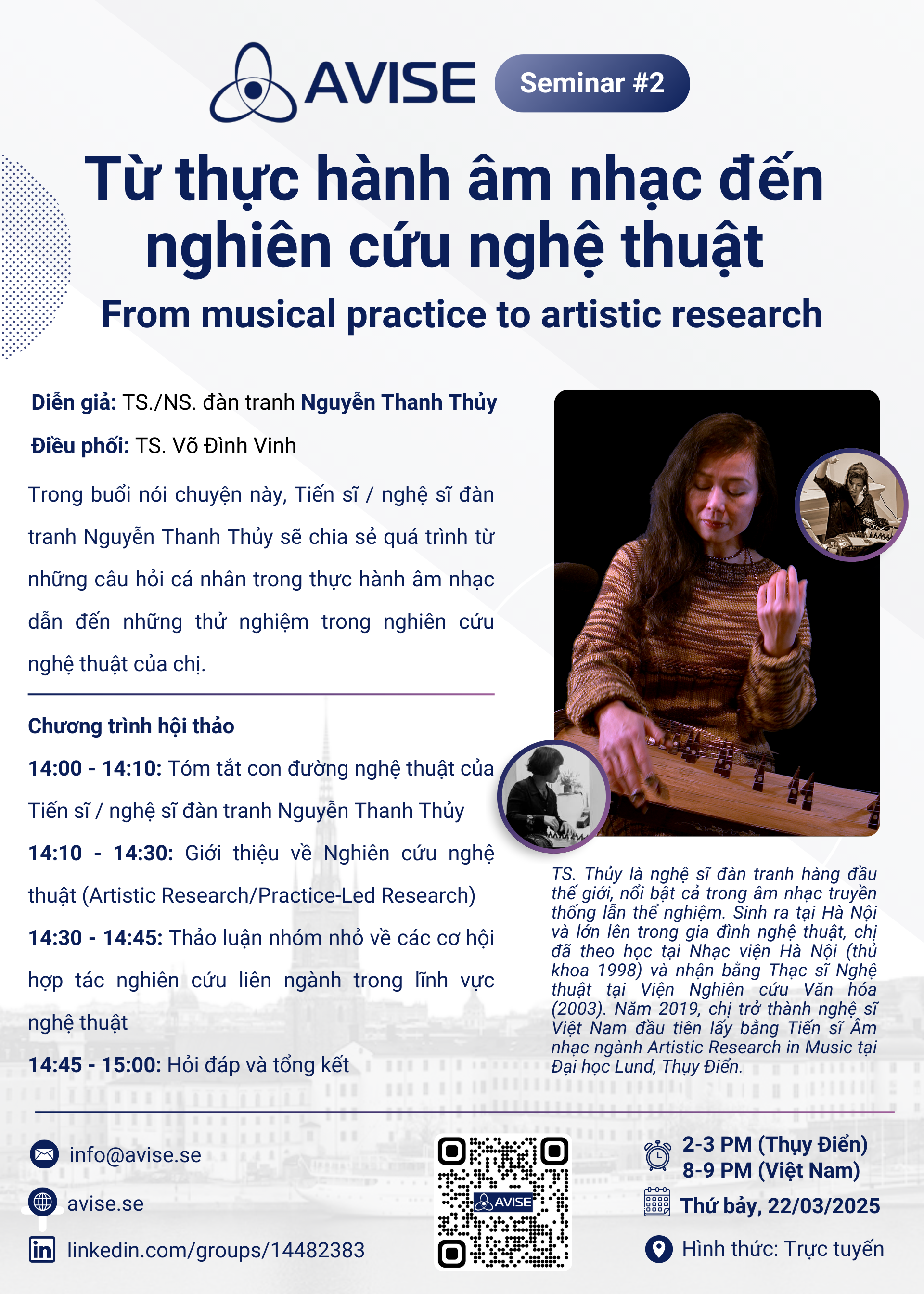 Poster of the event
